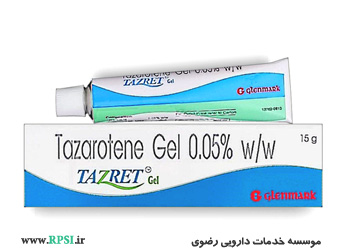 سوزش