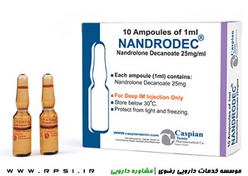 افزایش تونیسیته عضلات