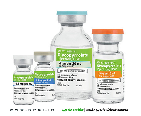 glycopyrrolate