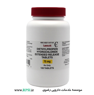 Diethylpropion