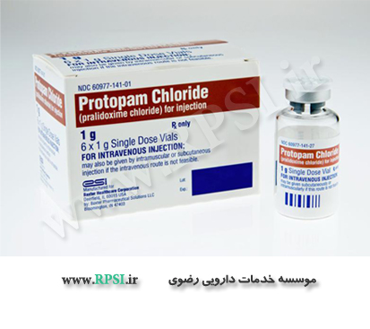 پرالیدوکسیم