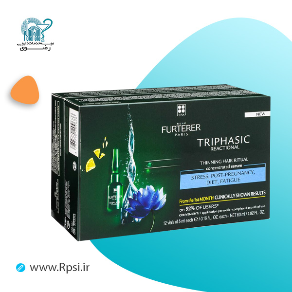 کنتراسپتیو تری فازیک