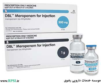Injection-site reaction