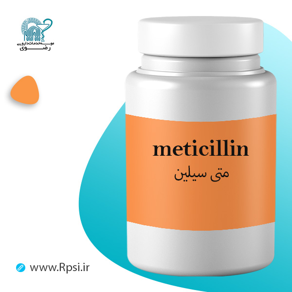 متی سیلین