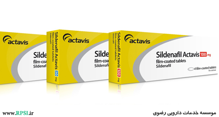 قرمز شدن پوست