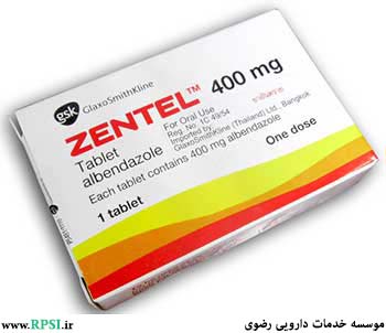 قرمز شدن پوست