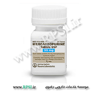 mercaptopurine