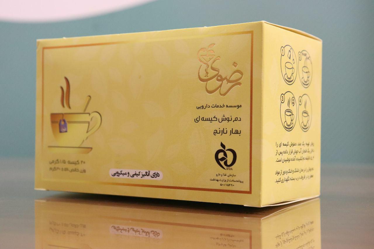 دم نوش بهارنارنج رضوی