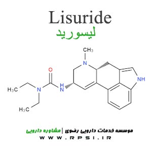 آکرومگالی