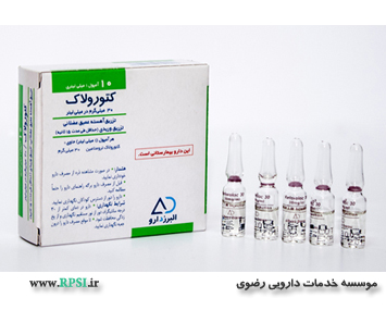 وزوز گوش