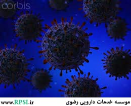 ویروس 