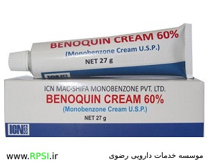 منوبنزن