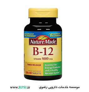 تورم زبان
