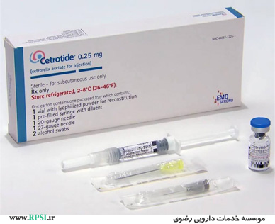 Cetrorelix