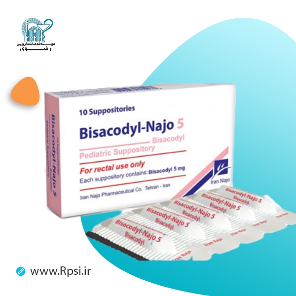 بیزاکودیل