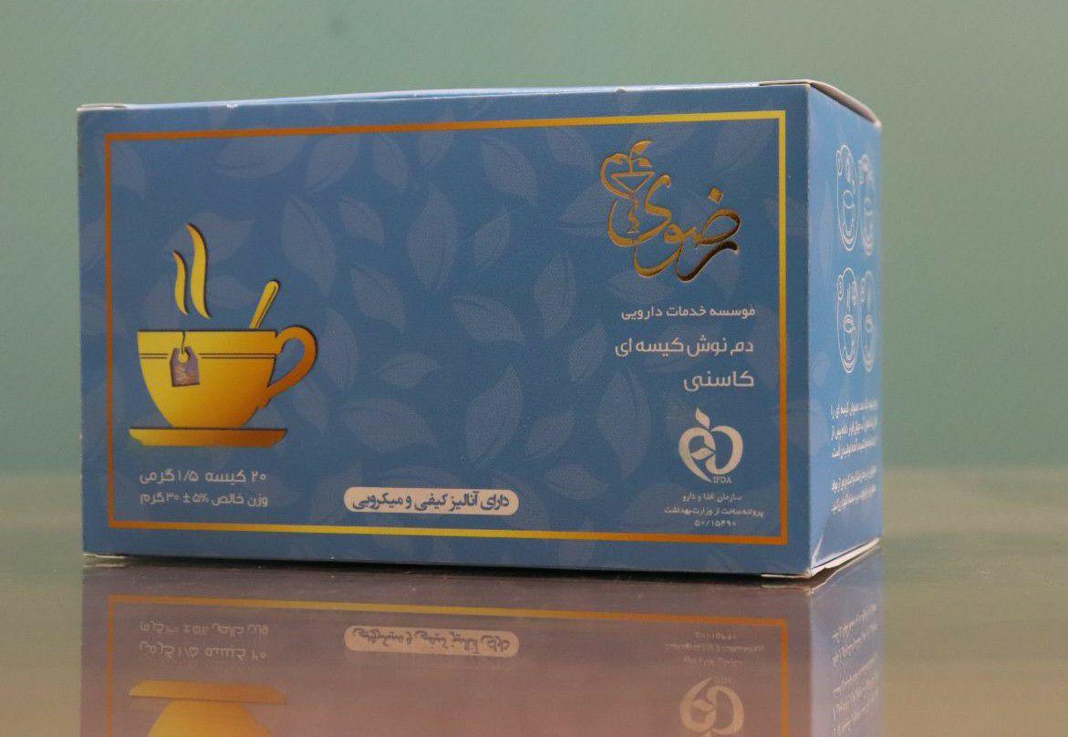 دم نوش کاسنی رضوی