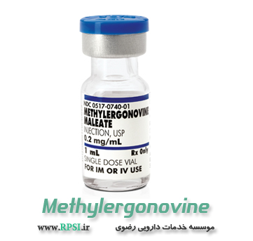 Methylergonovin