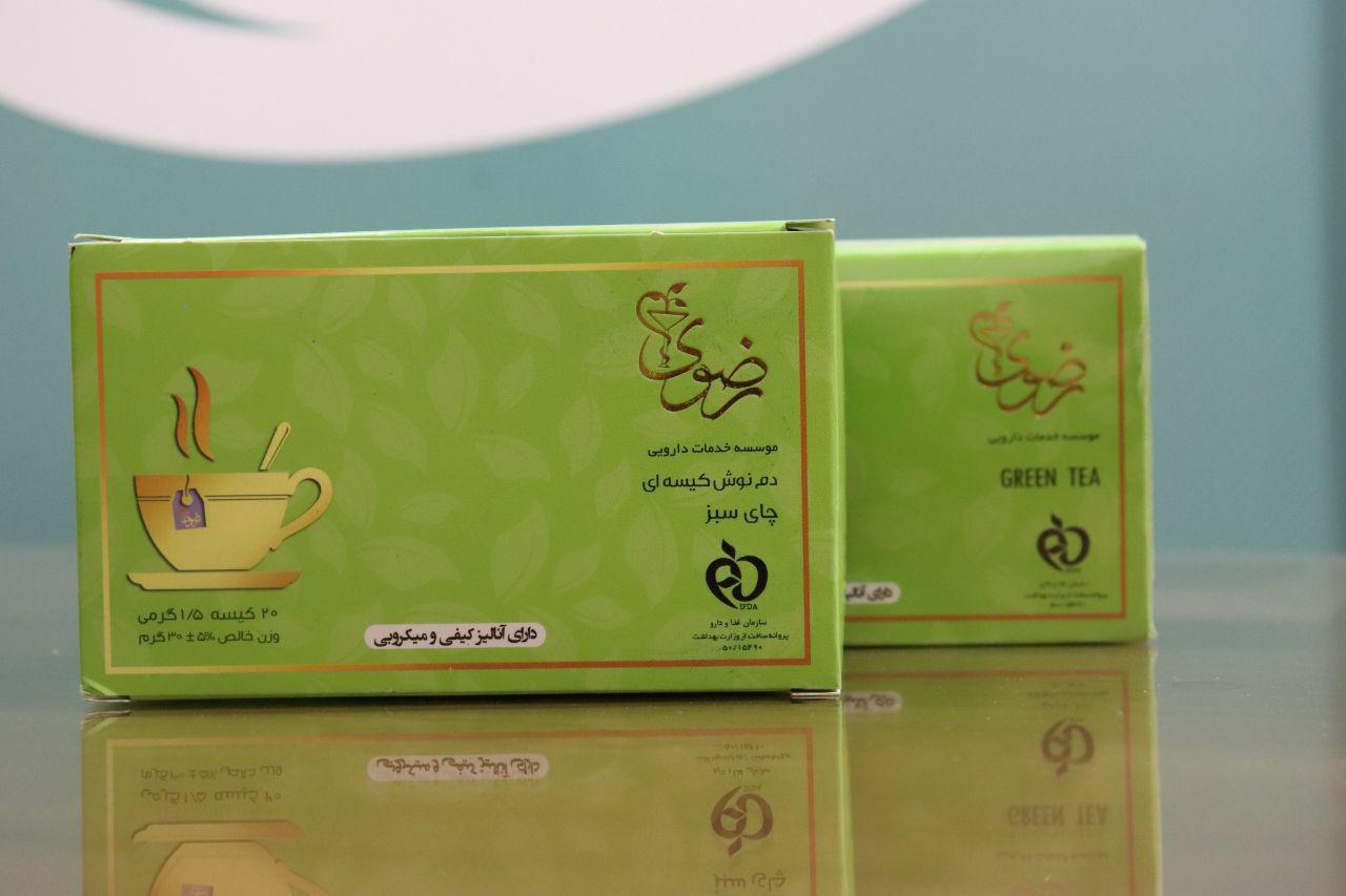 دم نوش چای سبز رضوی