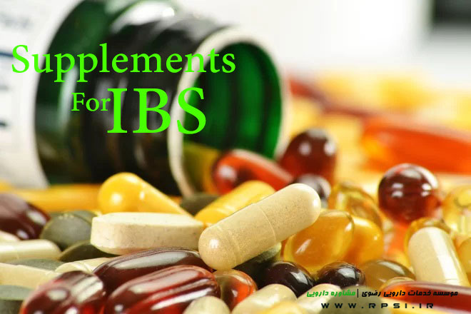 Supplements for IBS