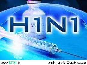 ویروس 