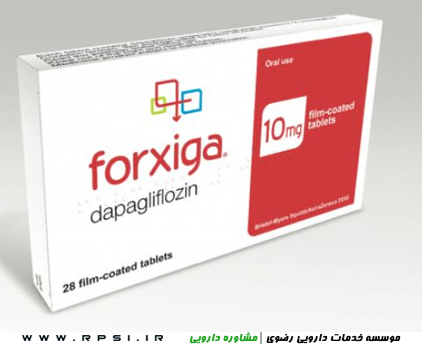 Dapagliflozin