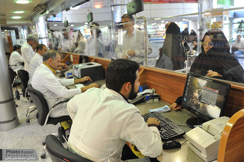 شیمی درمانی