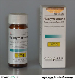 Fluoxymesterone