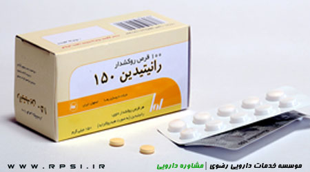 اطلاعات دارویی