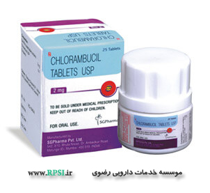 Chlorambucil