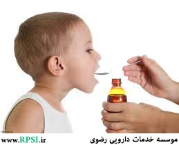 نکاتی در مورد روش دادن دارو به کودکان (1)