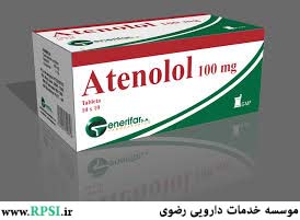 آنژین صدری