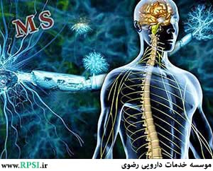 بیماری مولتیپل اسکلروزیس  یا  ام اس MS