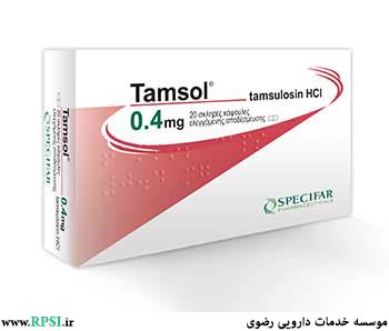 Tamsulosin
