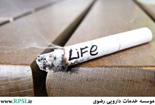 مضرات و عواقب مصرف سیگار