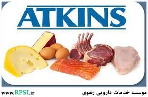 الوزن