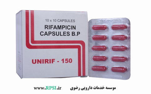 مصرف داروهایی که با این دارو تداخل دارند