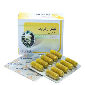  Reduces pain and promotes Joint Health
