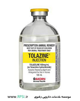 Tolazoline