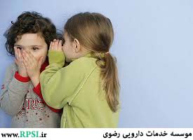 مسائل جنسی در کودکان
