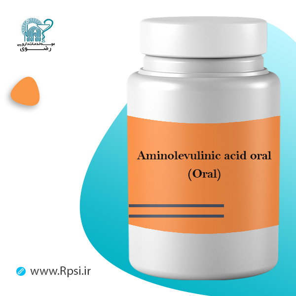 aminolevulinic acid oral