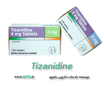 تیزانیدین