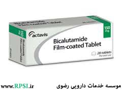 Bicalutamide 