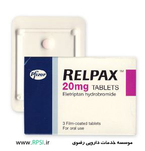 خواب آلودگی