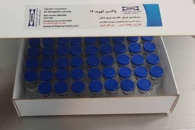 آغاز تزریق انسانی واکسن ایرانی کرونا بر روی چند نفر از داوطلبان از نهم دی ماه