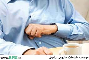 مقالات مشکلات گوارشی