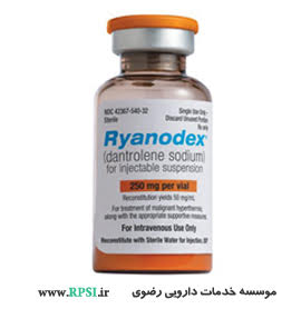 دانترولن