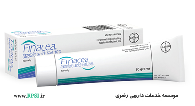 سوزش