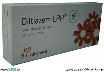 کاهش فشارخون