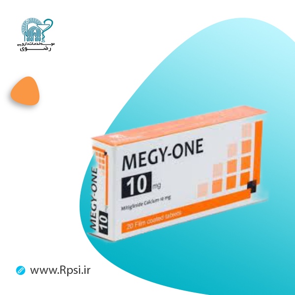 میتی گلیناید