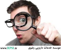 سلامت